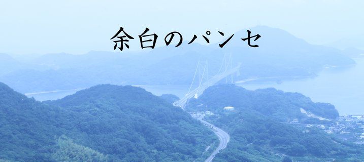 Image for twitter card