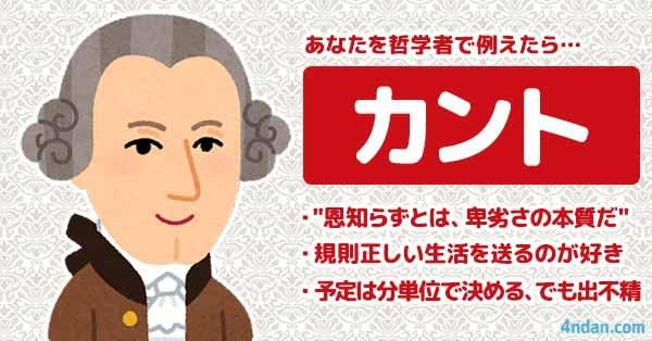 Image for twitter card